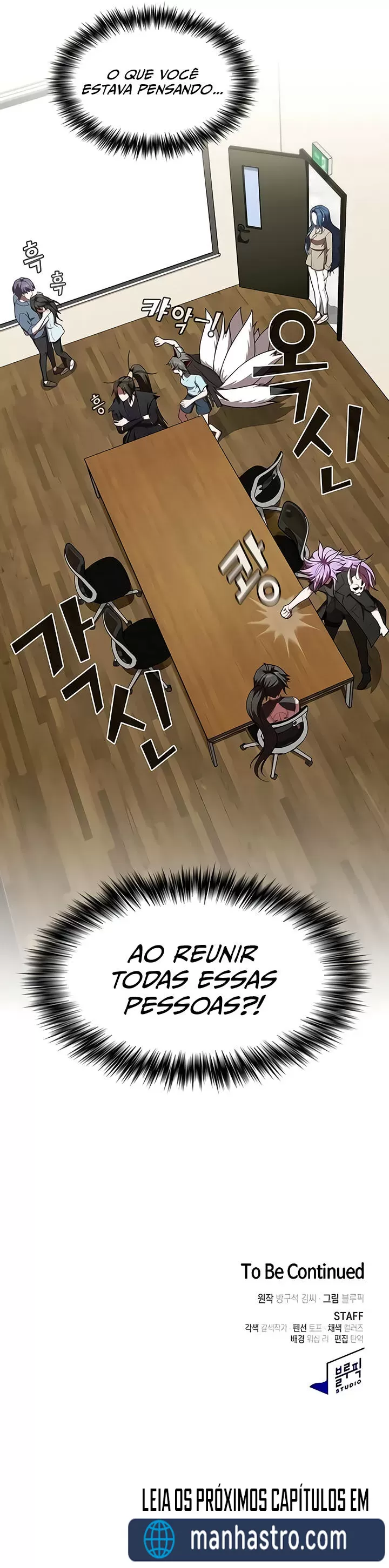 Read The Tutorial Tower of the Advanced Player PT Manga Online