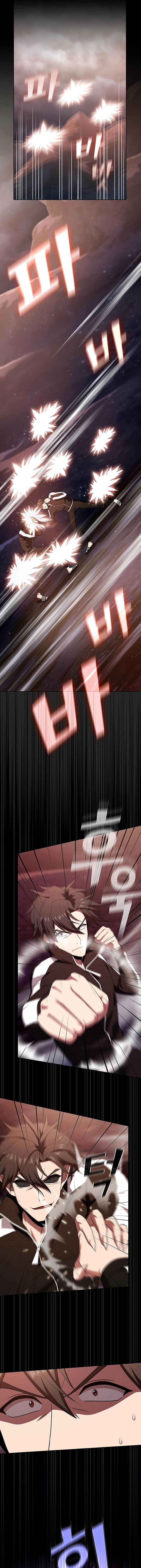 Read The Tutorial Tower of the Advanced Player PT Manga Online