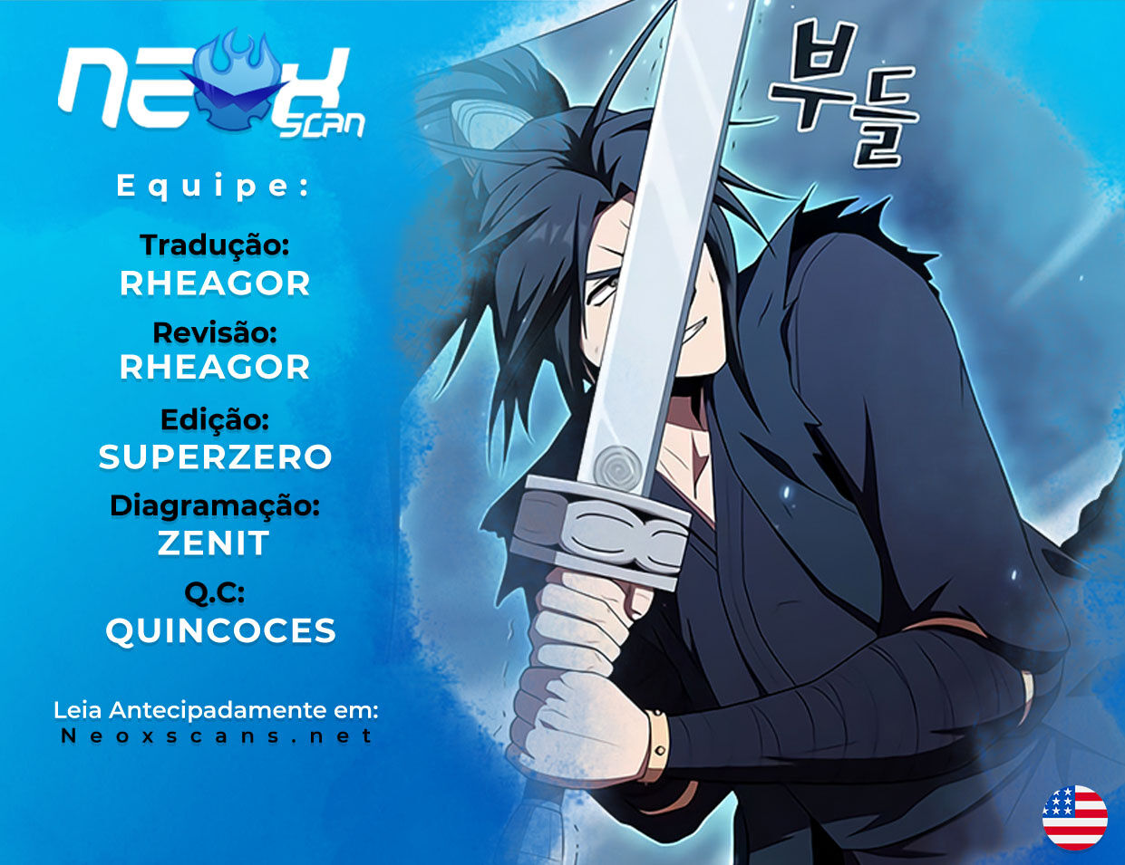 Read The Tutorial Tower of the Advanced Player PT Manga Online