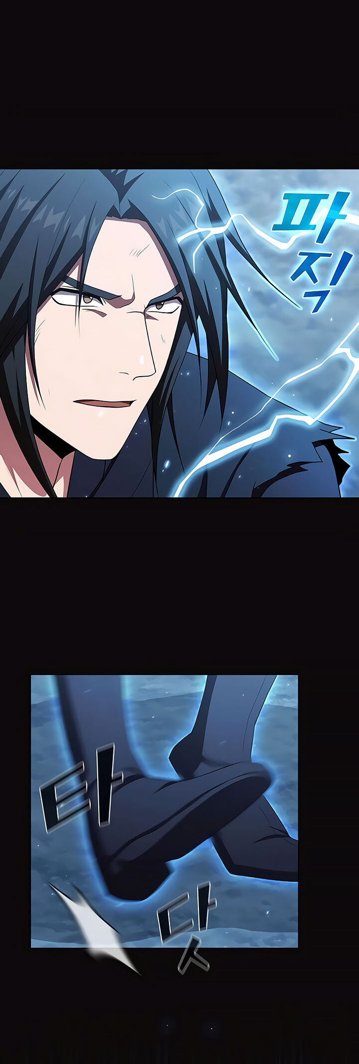Read The Tutorial Tower of the Advanced Player PT Manga Online