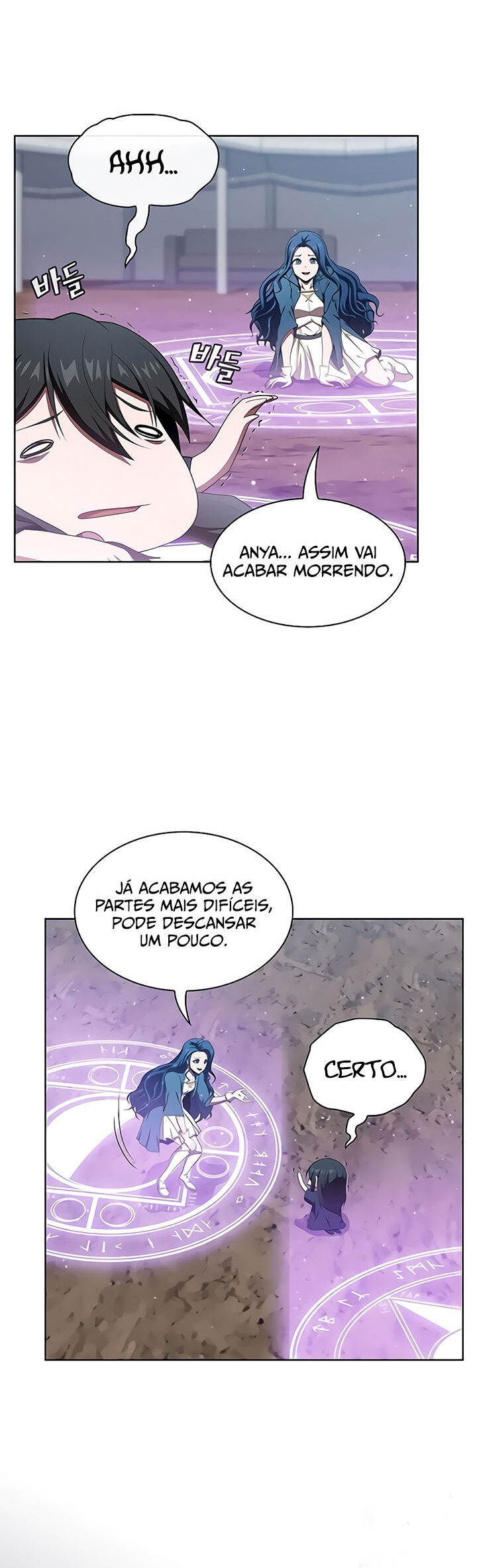 Read The Tutorial Tower of the Advanced Player PT Manga Online