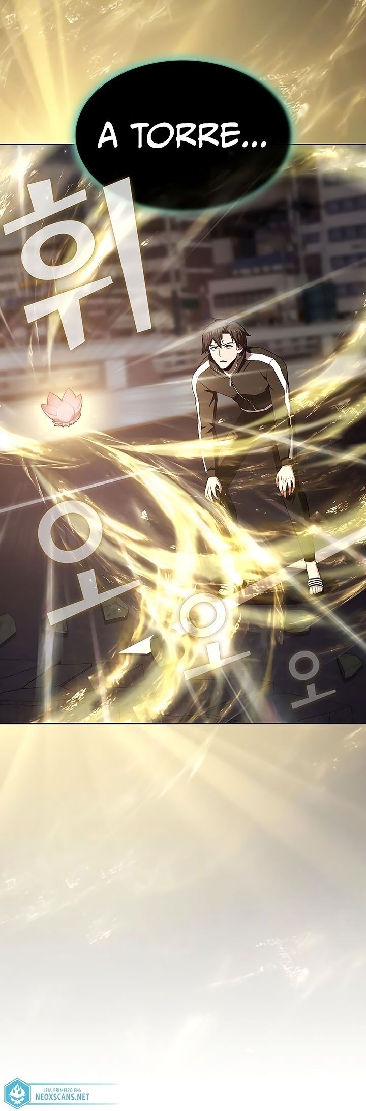Read The Tutorial Tower of the Advanced Player PT Manga Online