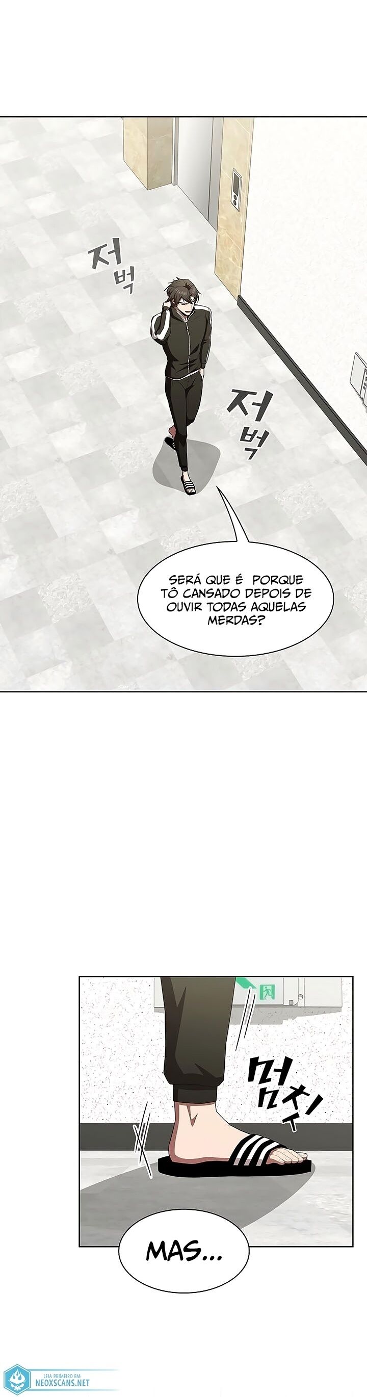 Read The Tutorial Tower of the Advanced Player PT Manga Online