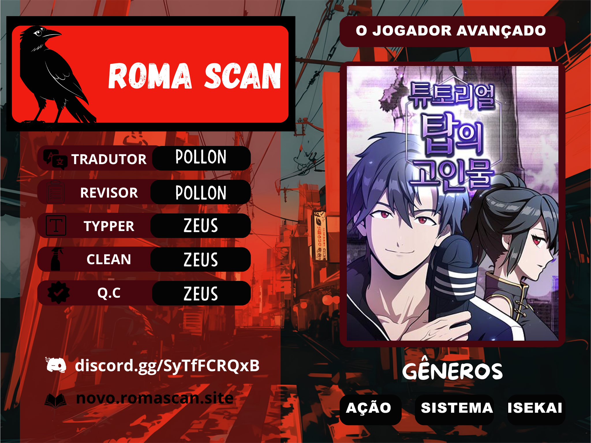 Read The Tutorial Tower of the Advanced Player PT Manga Online