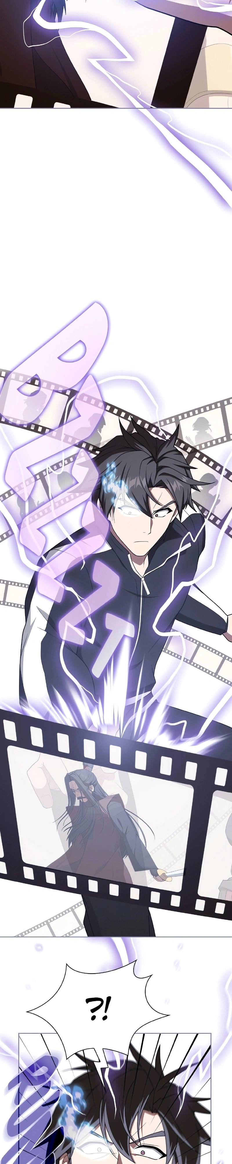 Read The Tutorial Tower of the Advanced Player PT Manga Online