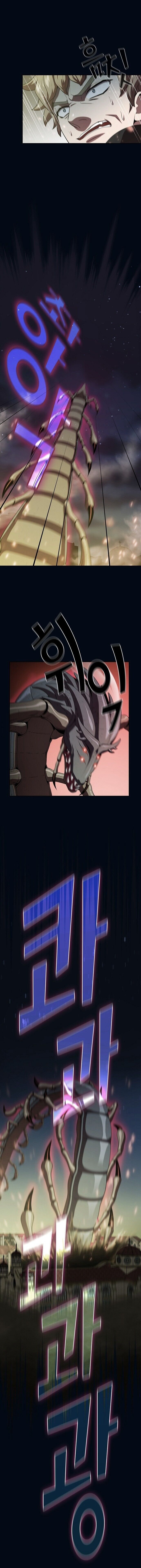 Read The Tutorial Tower of the Advanced Player PT Manga Online