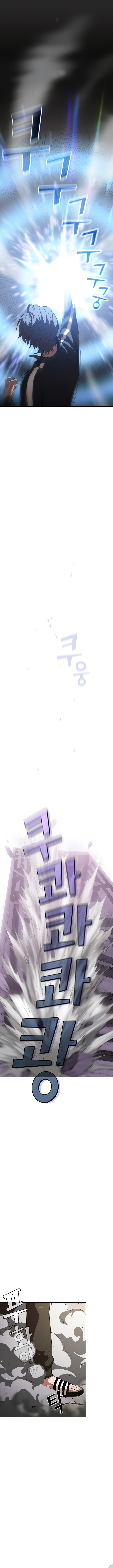 Read The Tutorial Tower of the Advanced Player PT Manga Online