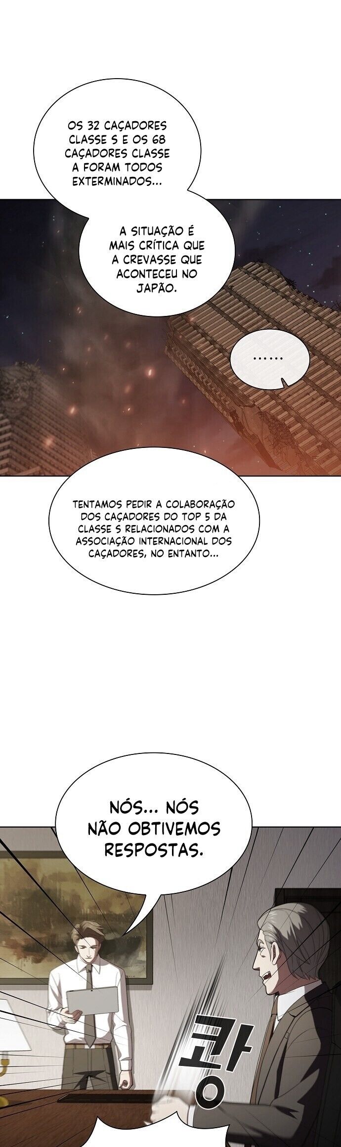 Read The Tutorial Tower of the Advanced Player PT Manga Online