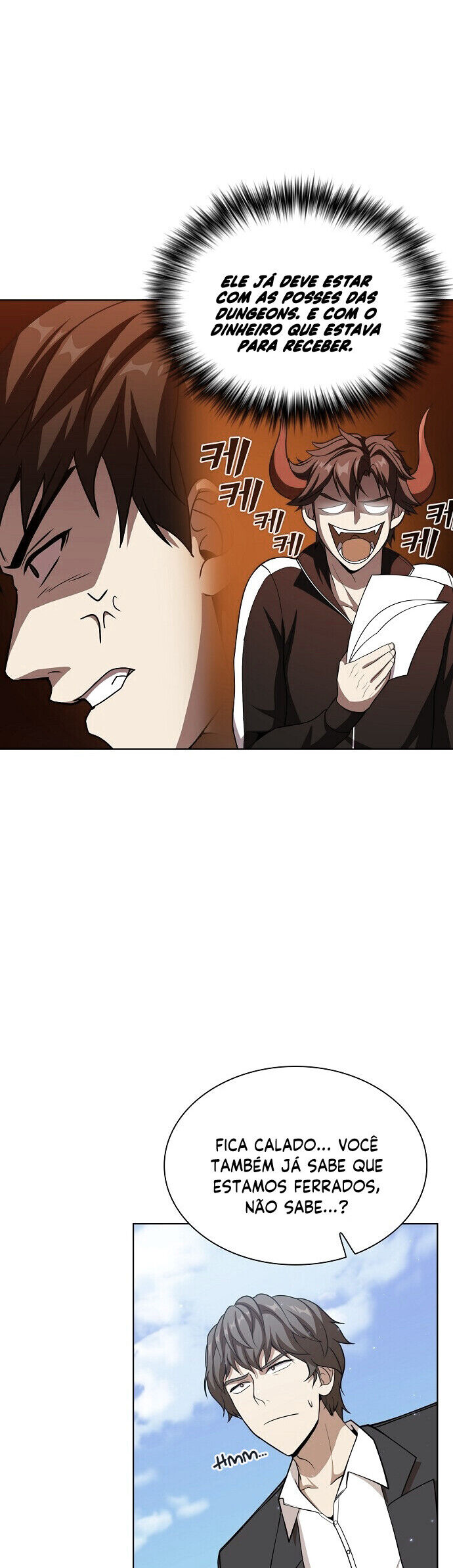Read The Tutorial Tower of the Advanced Player PT Manga Online