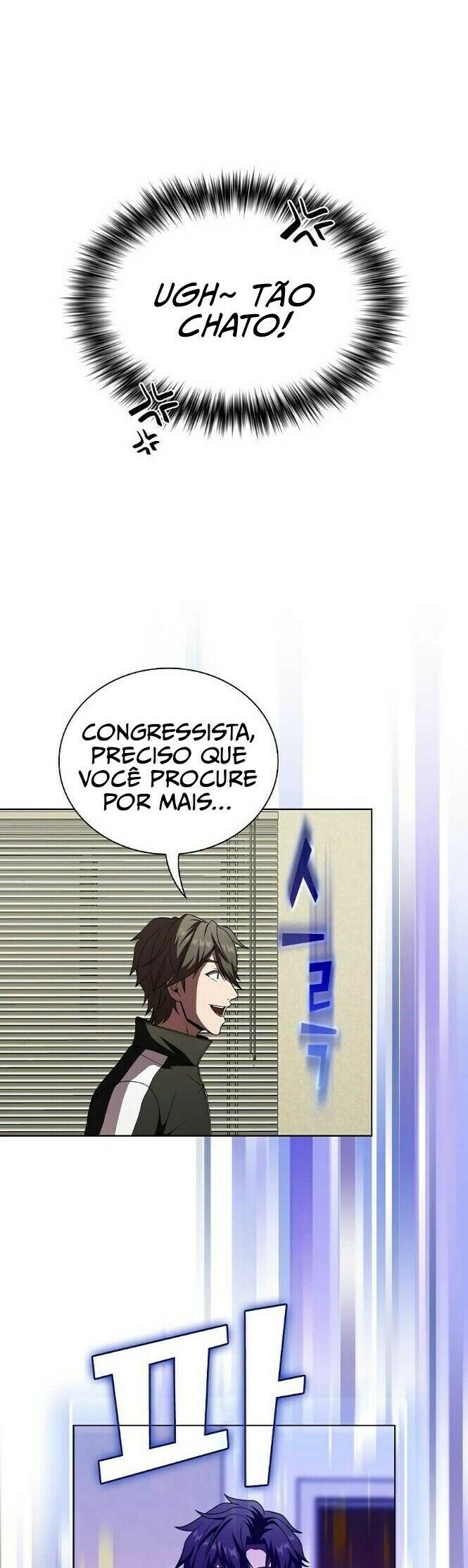 Read The Tutorial Tower of the Advanced Player PT Manga Online