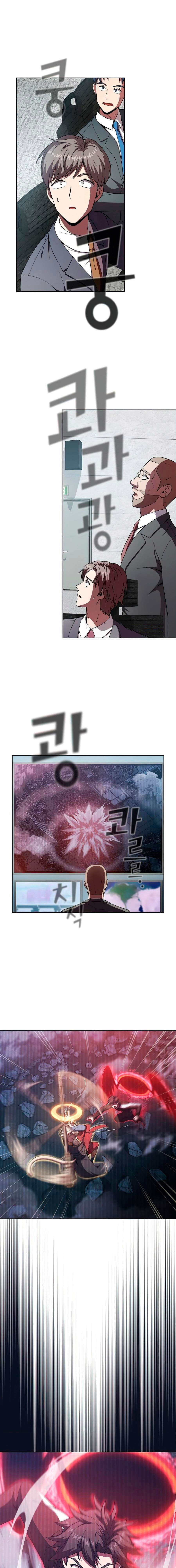 Read The Tutorial Tower of the Advanced Player PT Manga Online