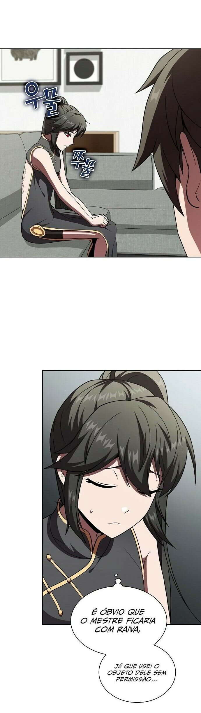 Read The Tutorial Tower of the Advanced Player PT Manga Online