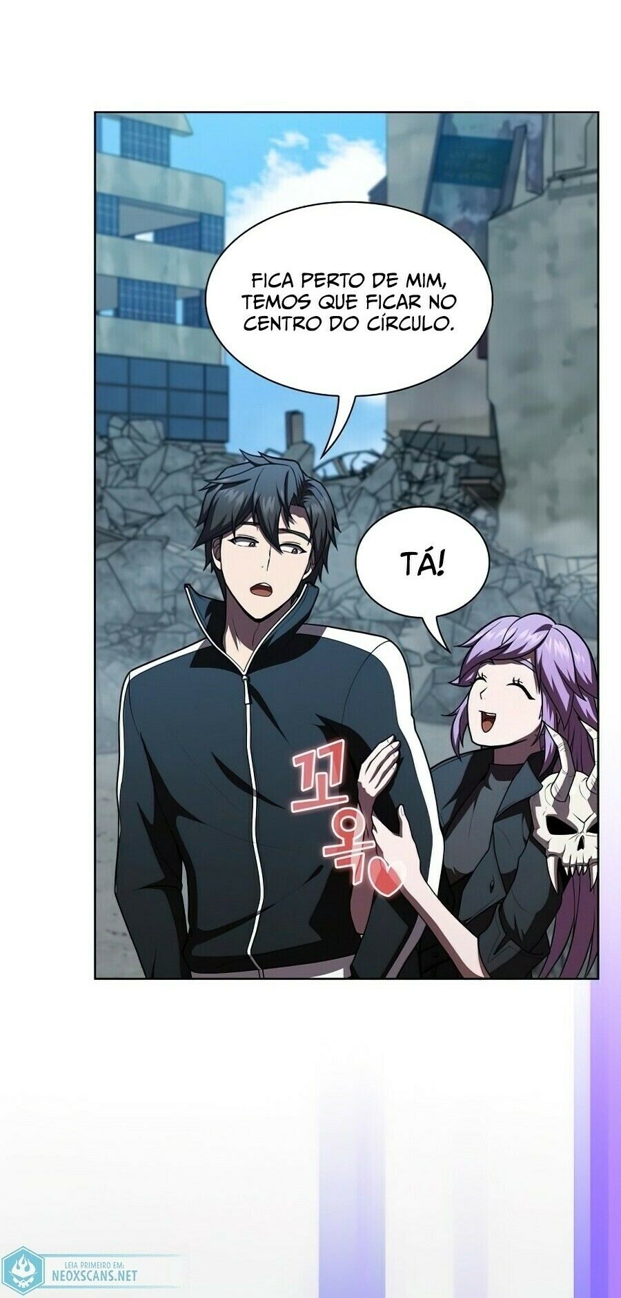 Read The Tutorial Tower of the Advanced Player PT Manga Online