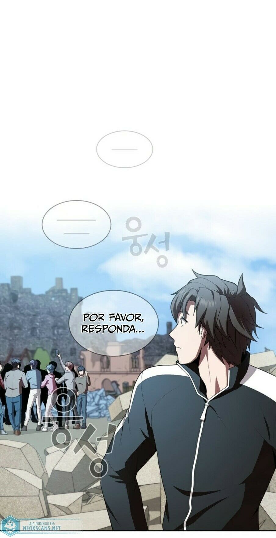Read The Tutorial Tower of the Advanced Player PT Manga Online