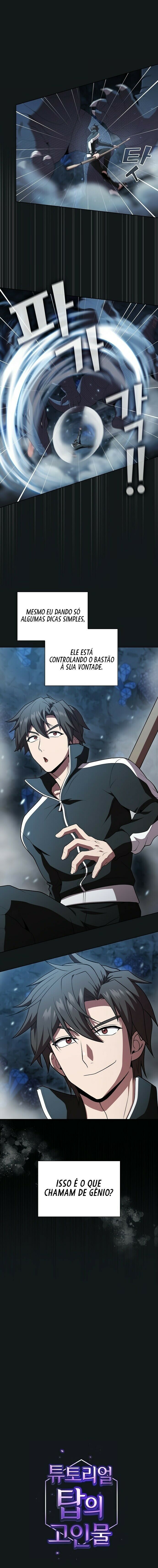 Read The Tutorial Tower of the Advanced Player PT Manga Online