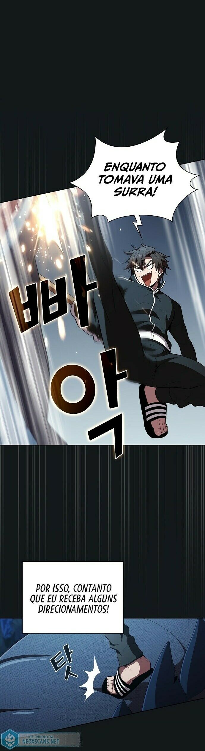 Read The Tutorial Tower of the Advanced Player PT Manga Online