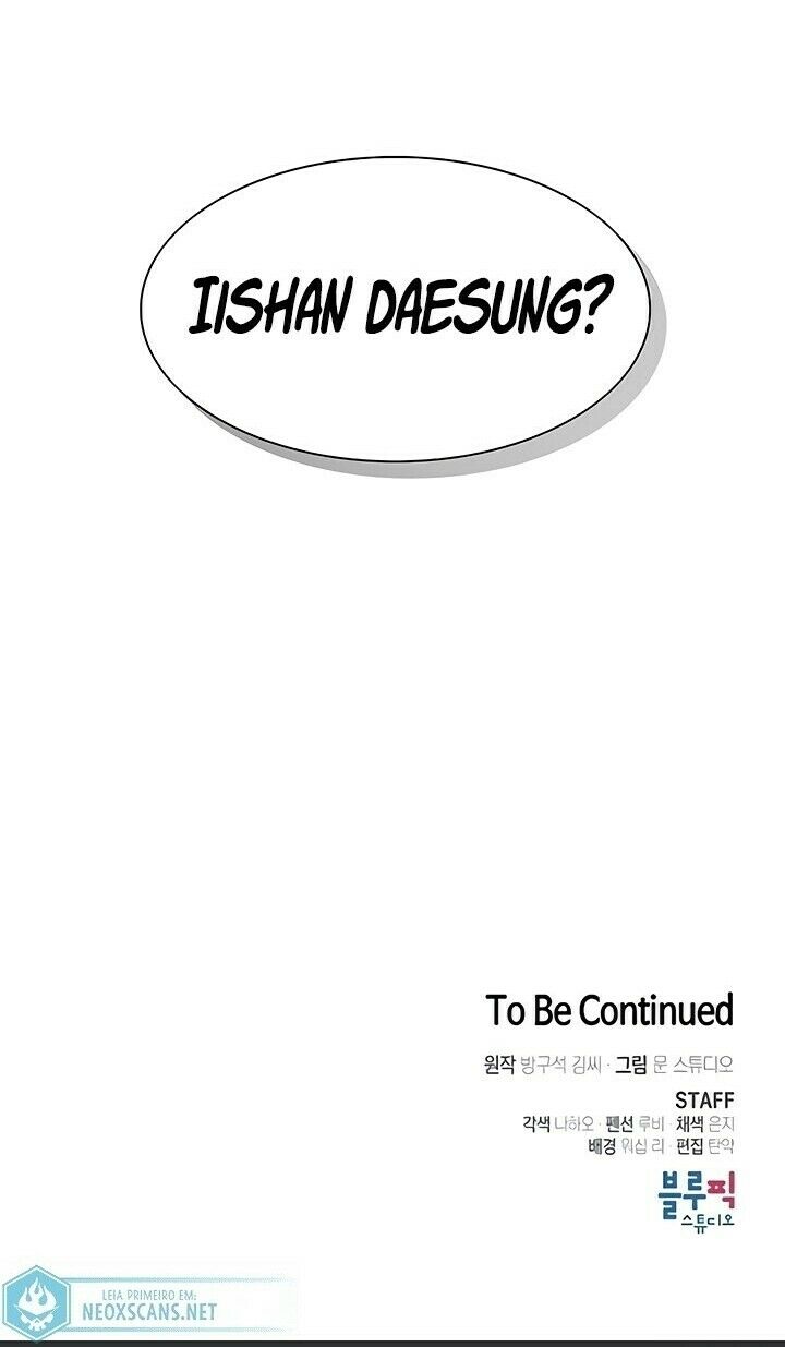 Read The Tutorial Tower of the Advanced Player PT Manga Online