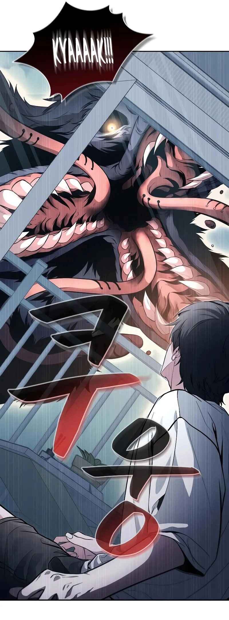 Read The Ultimate Shut In PT Manga Online