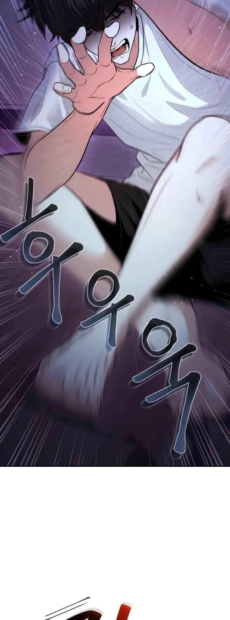 Read The Ultimate Shut In PT Manga Online