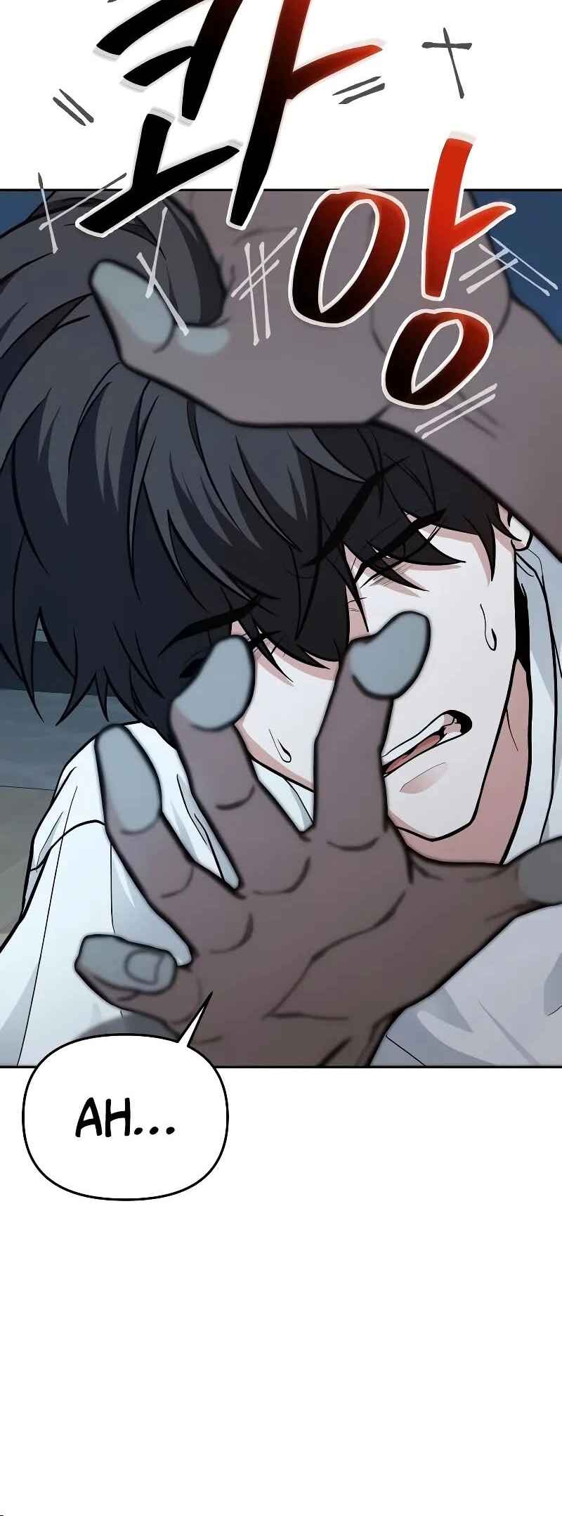 Read The Ultimate Shut In PT Manga Online