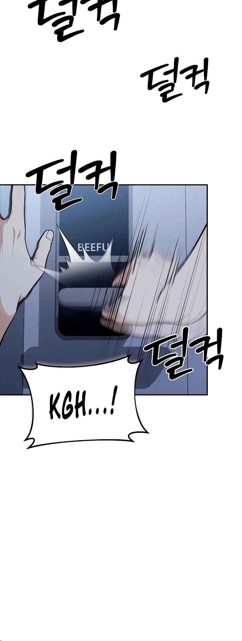 Read The Ultimate Shut In PT Manga Online