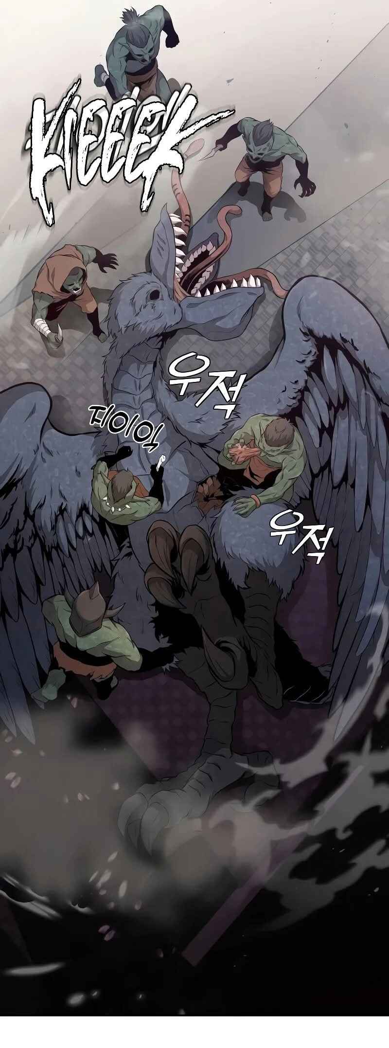 Read The Ultimate Shut In PT Manga Online