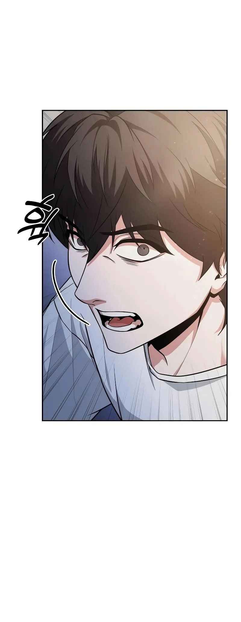Read The Ultimate Shut In PT Manga Online