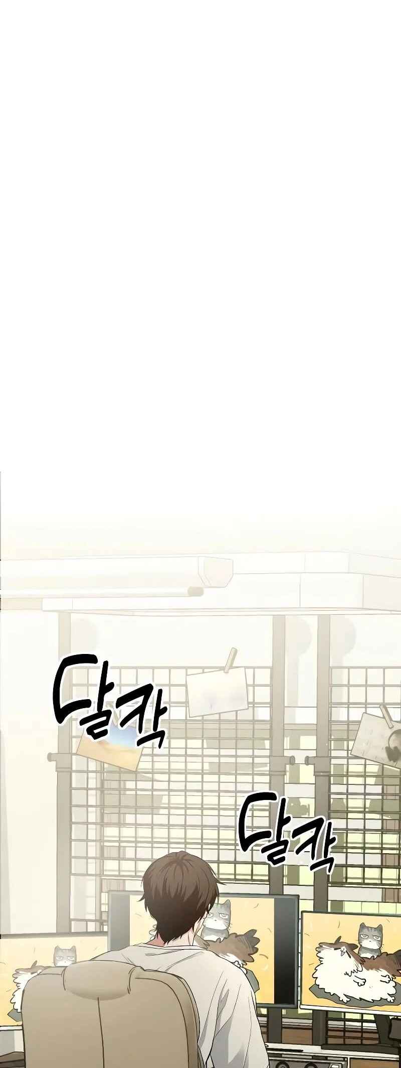 Read The Ultimate Shut In PT Manga Online