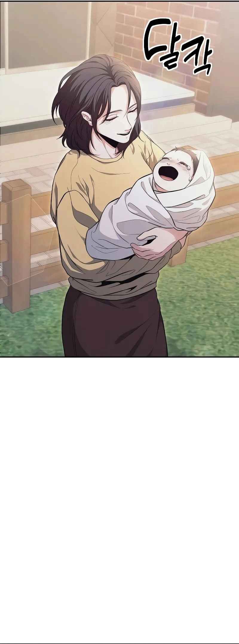Read The Ultimate Shut In PT Manga Online