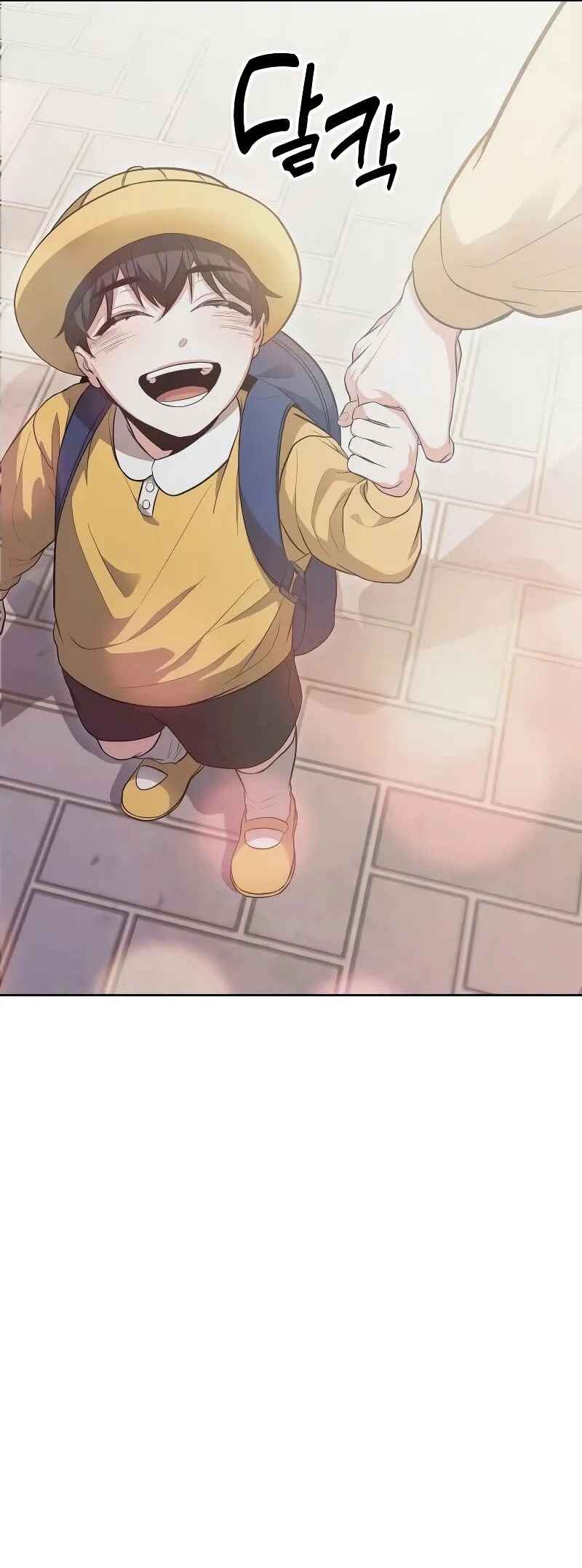 Read The Ultimate Shut In PT Manga Online