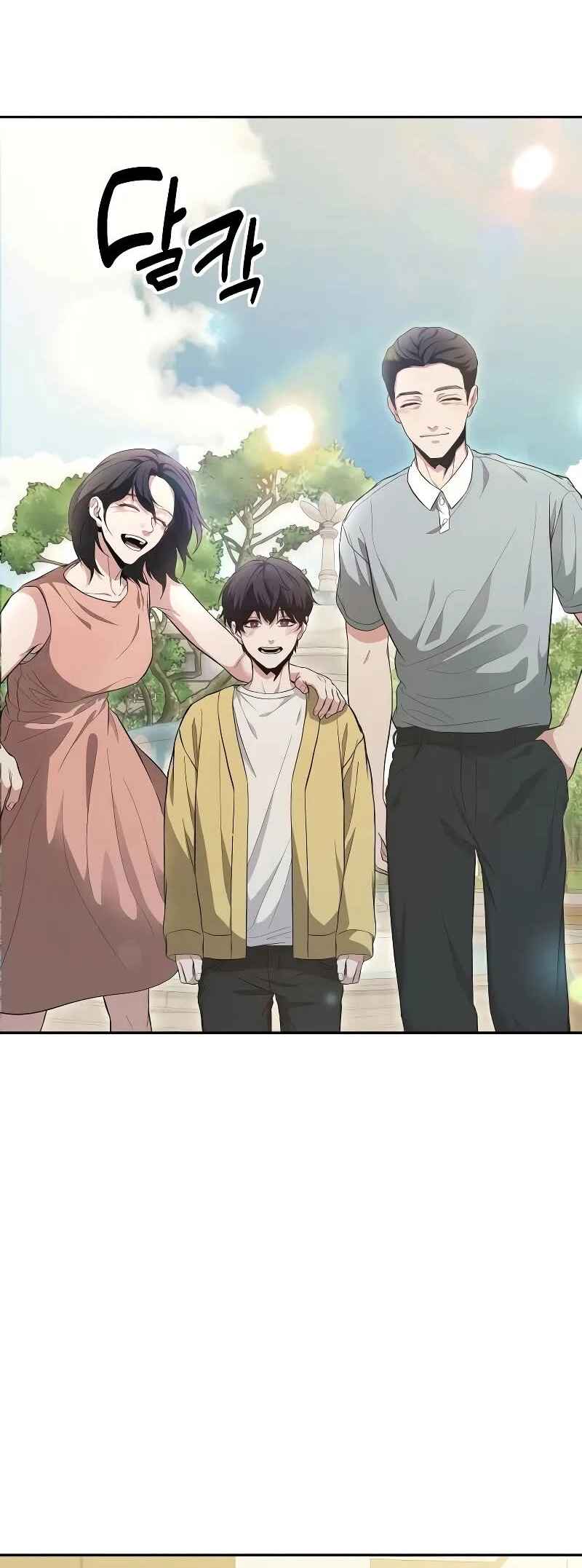 Read The Ultimate Shut In PT Manga Online