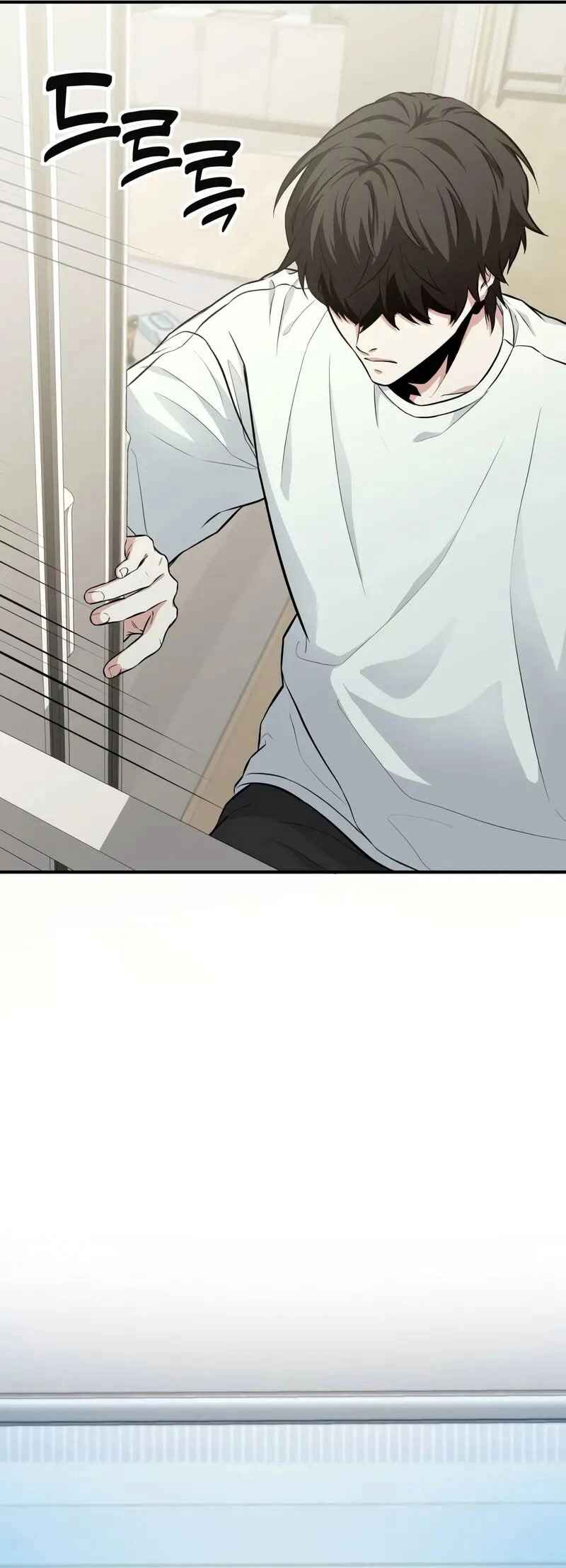 Read The Ultimate Shut In PT Manga Online