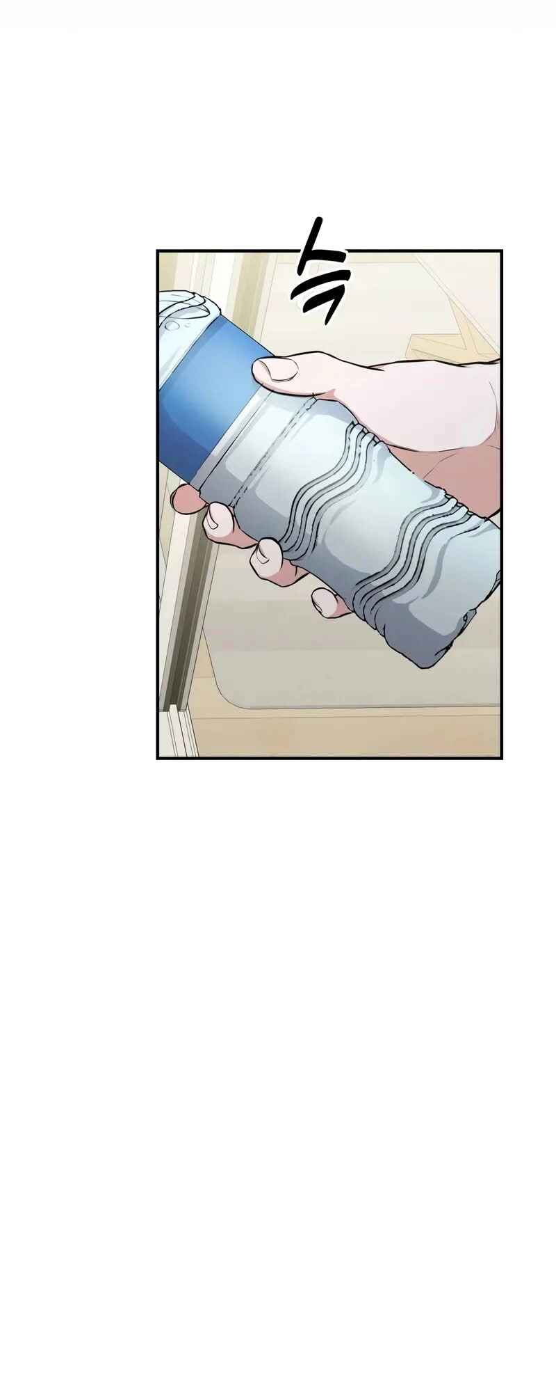 Read The Ultimate Shut In PT Manga Online