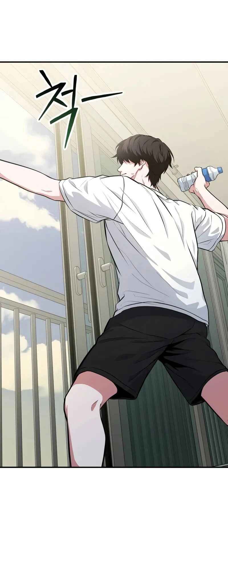 Read The Ultimate Shut In PT Manga Online