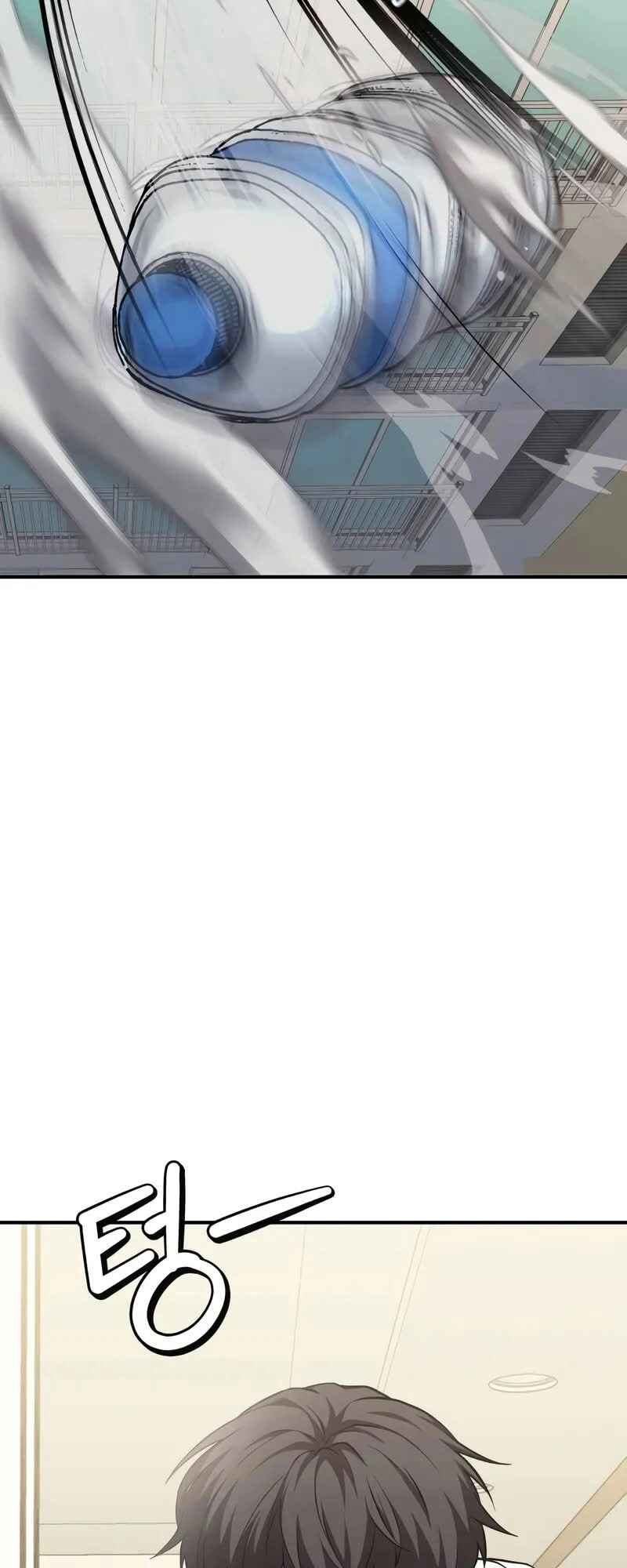 Read The Ultimate Shut In PT Manga Online
