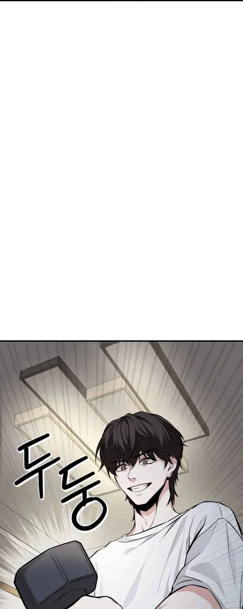 Read The Ultimate Shut In PT Manga Online