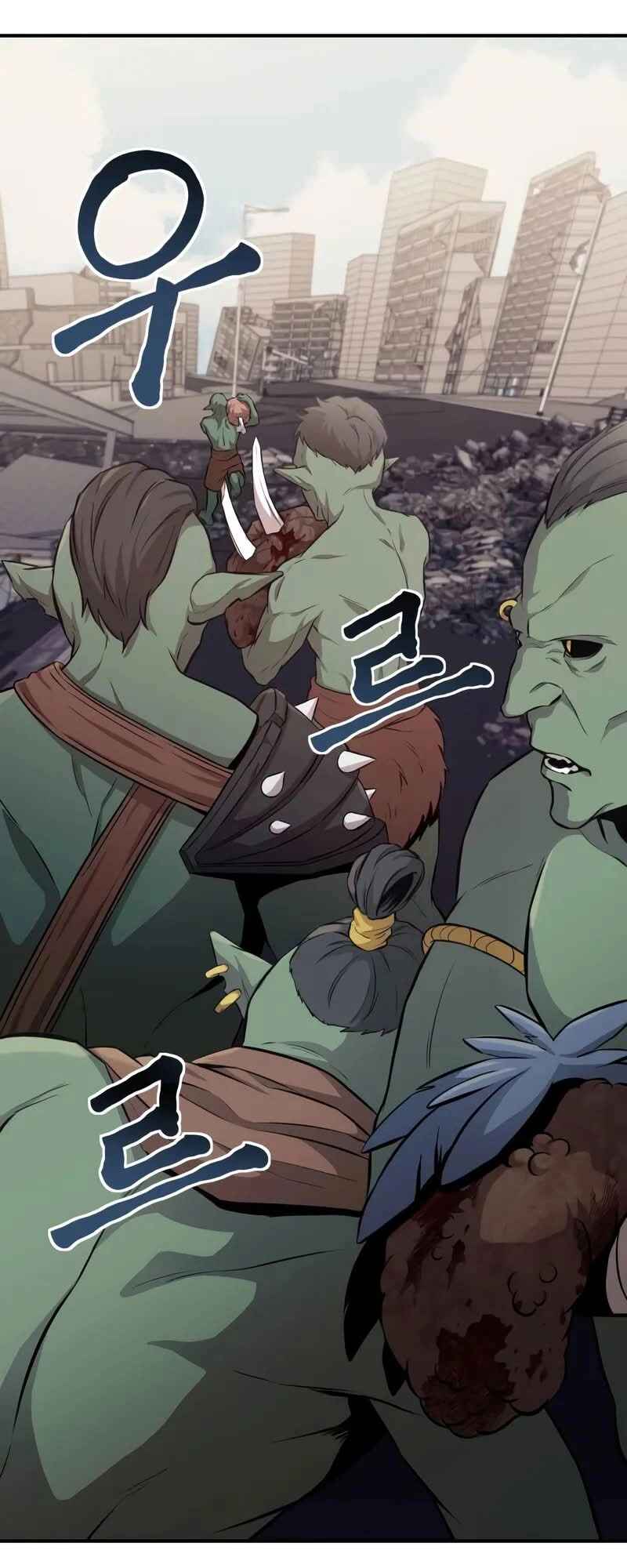 Read The Ultimate Shut In PT Manga Online