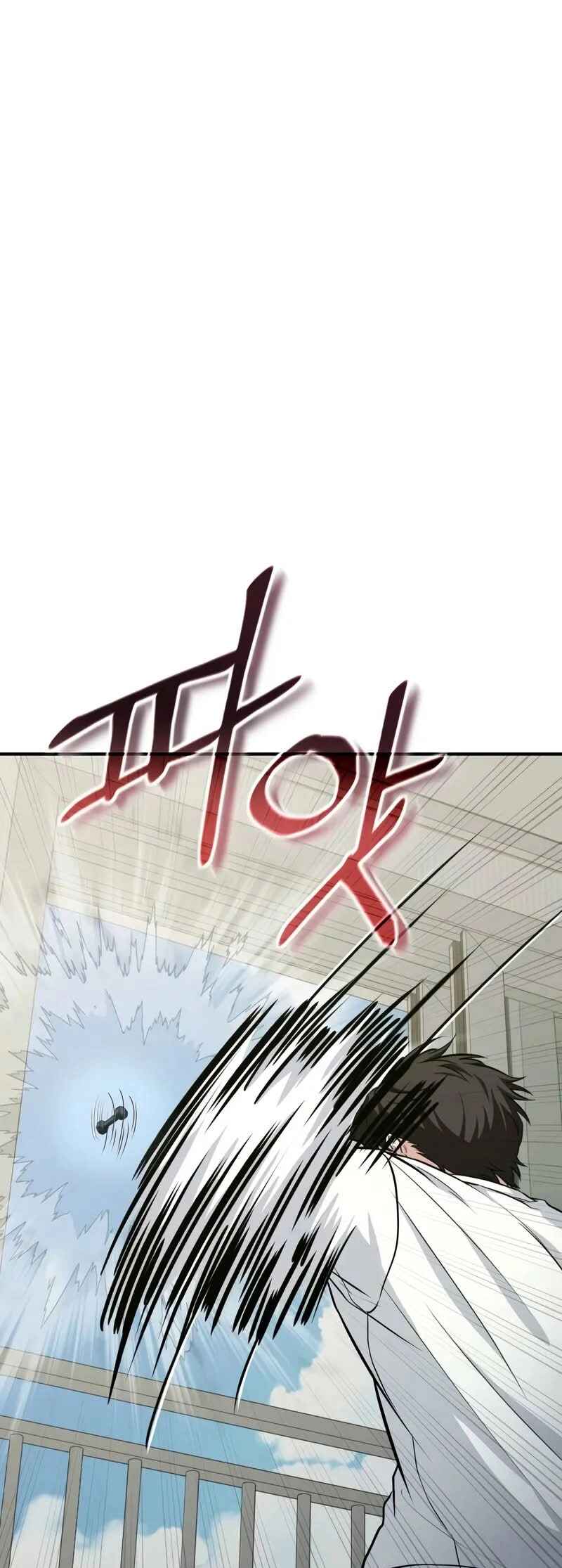 Read The Ultimate Shut In PT Manga Online