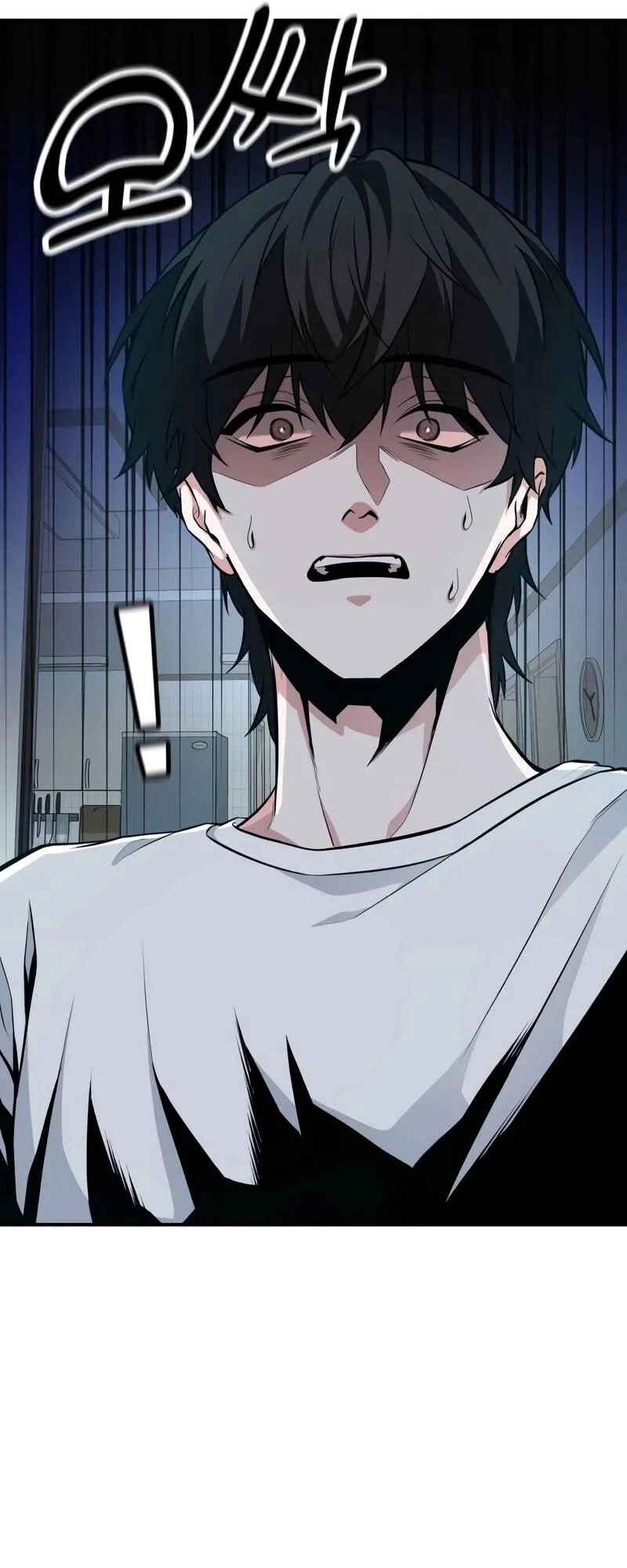 Read The Ultimate Shut In PT Manga Online