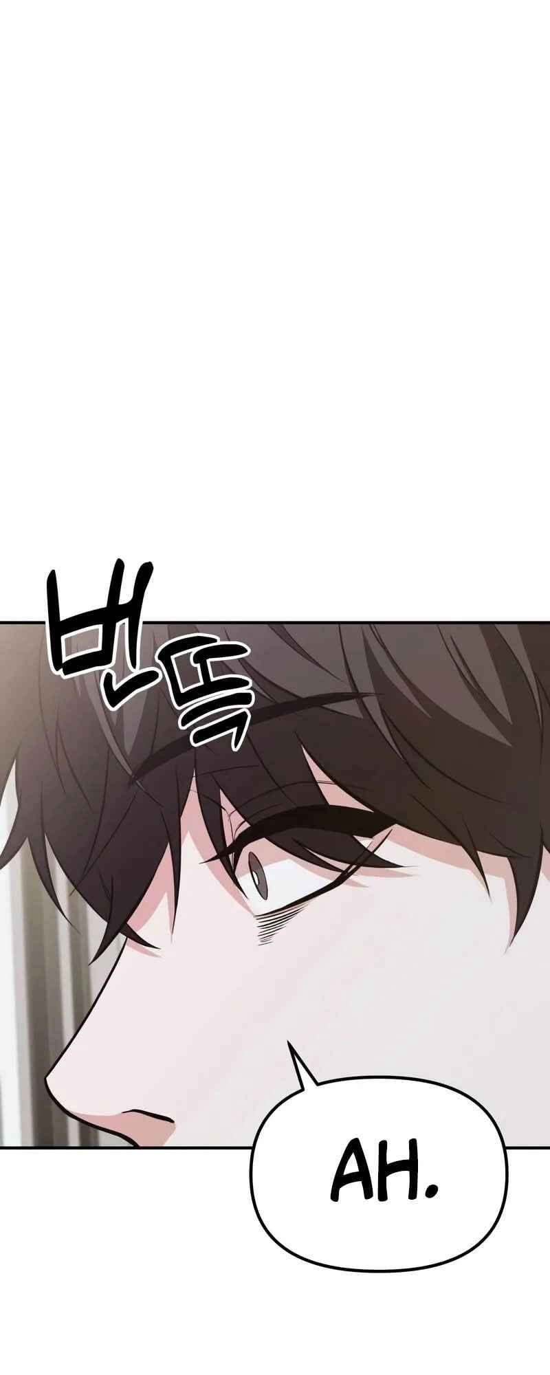 Read The Ultimate Shut In PT Manga Online