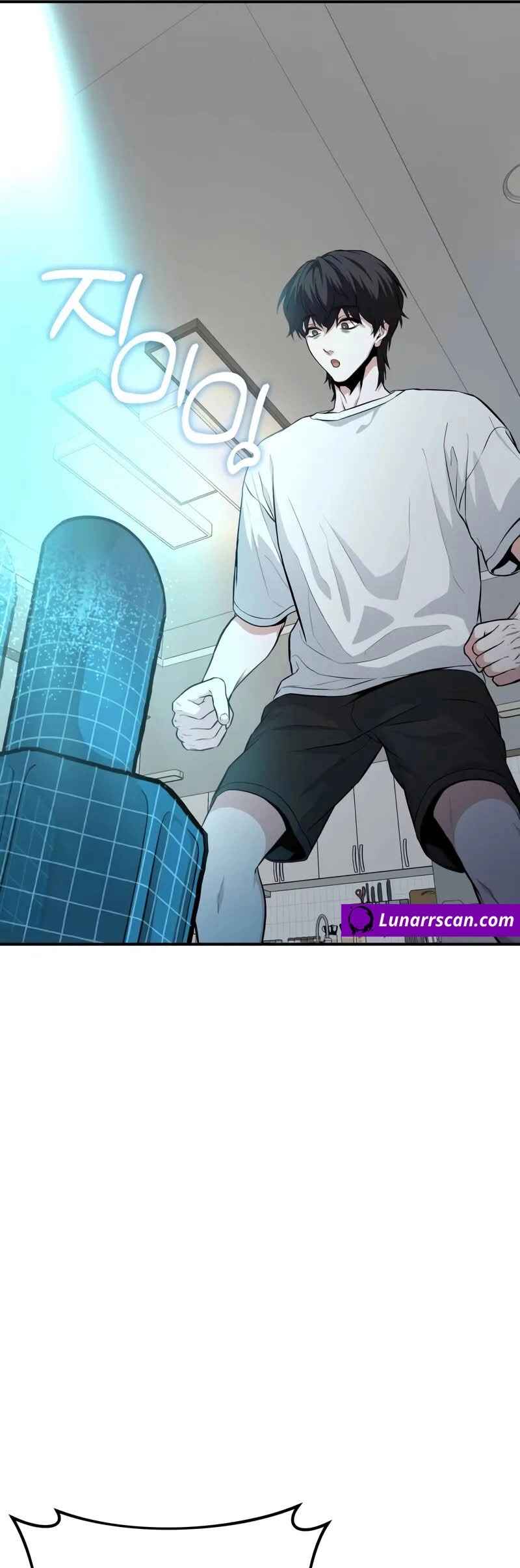 Read The Ultimate Shut In PT Manga Online