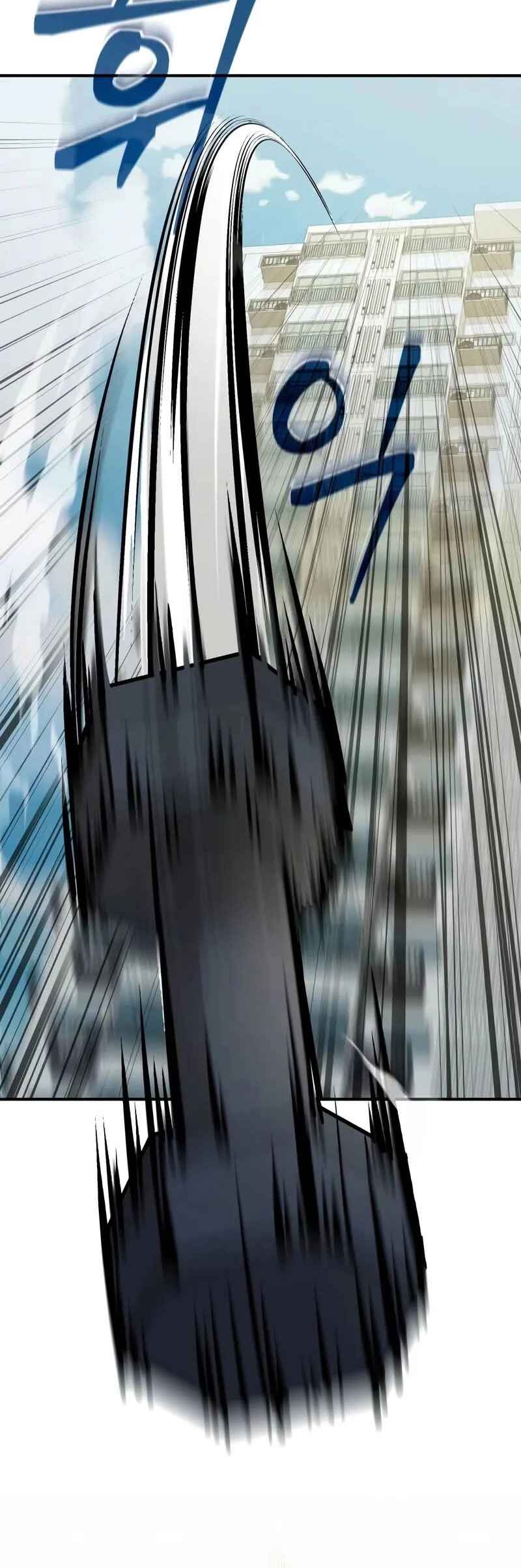 Read The Ultimate Shut In PT Manga Online