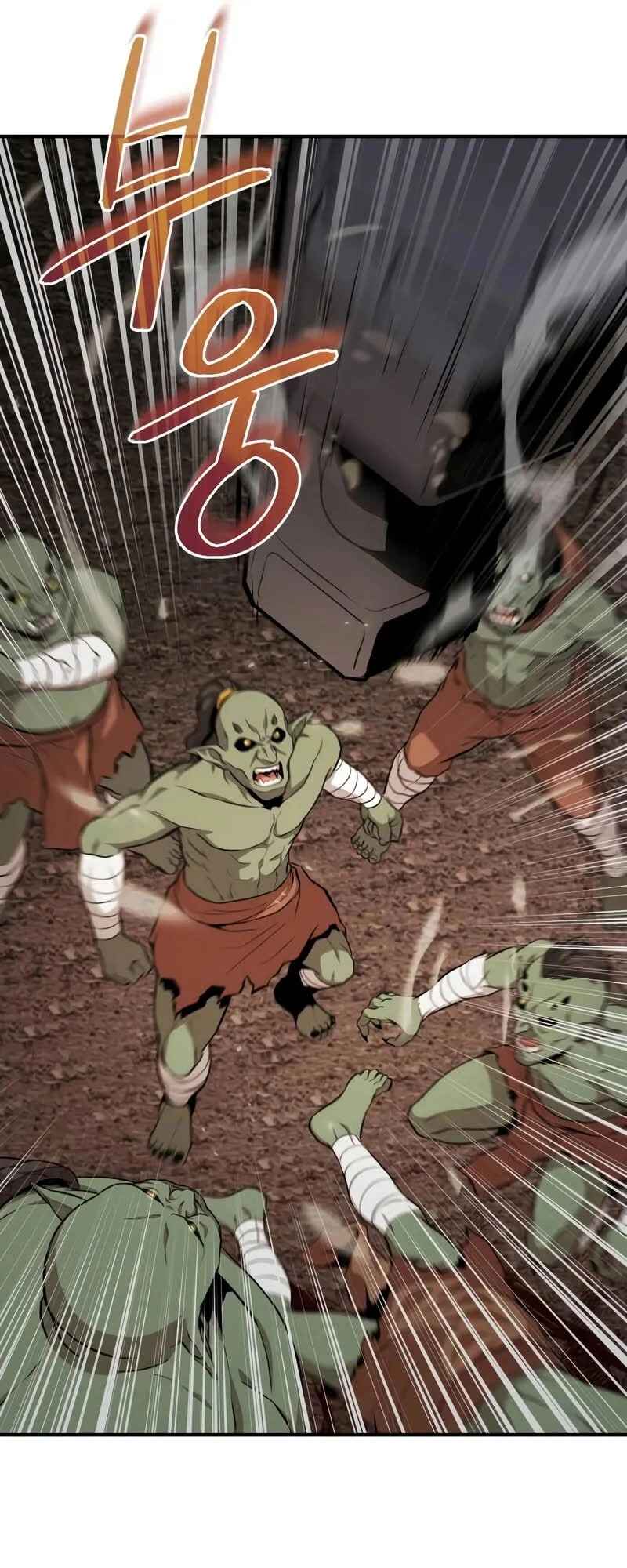 Read The Ultimate Shut In PT Manga Online