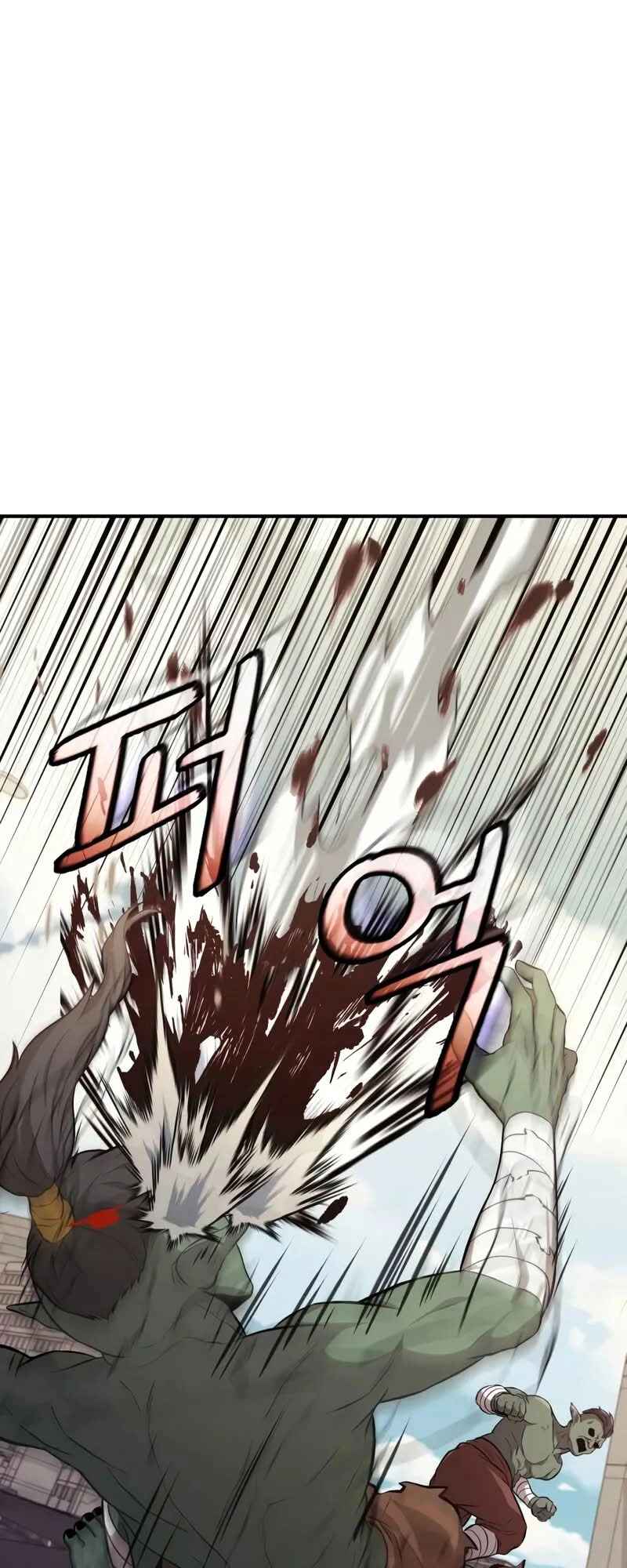 Read The Ultimate Shut In PT Manga Online