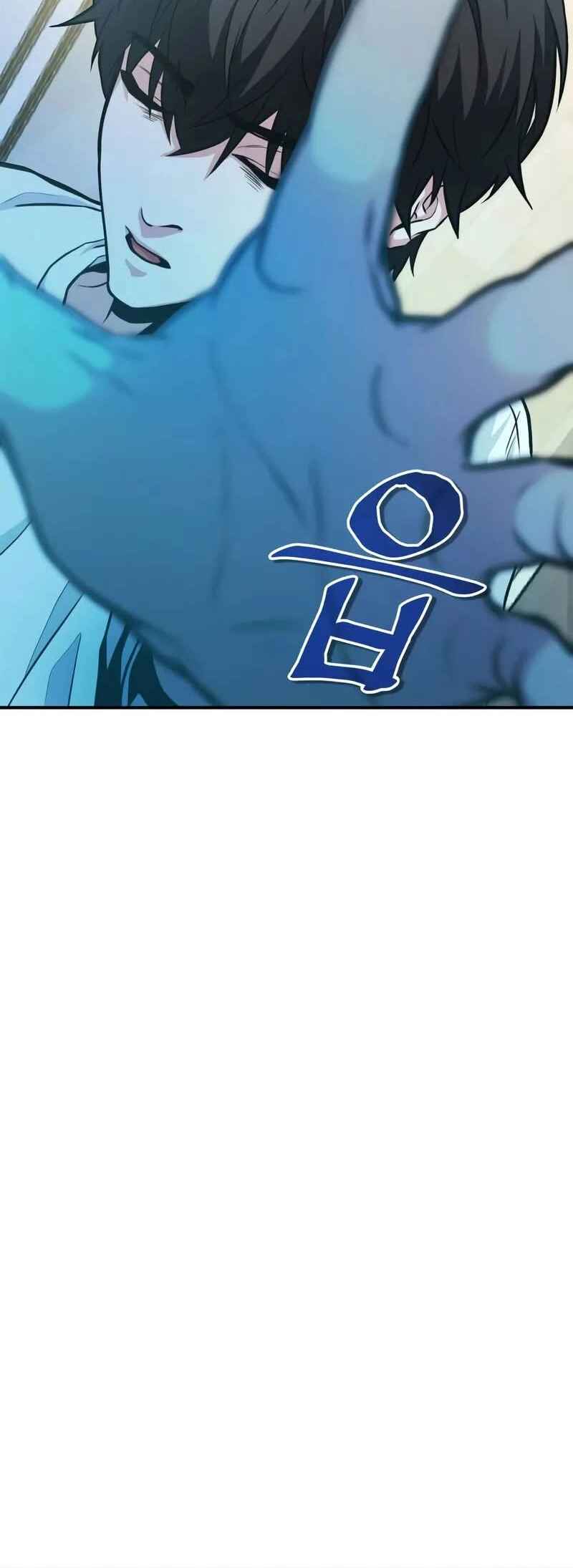 Read The Ultimate Shut In PT Manga Online