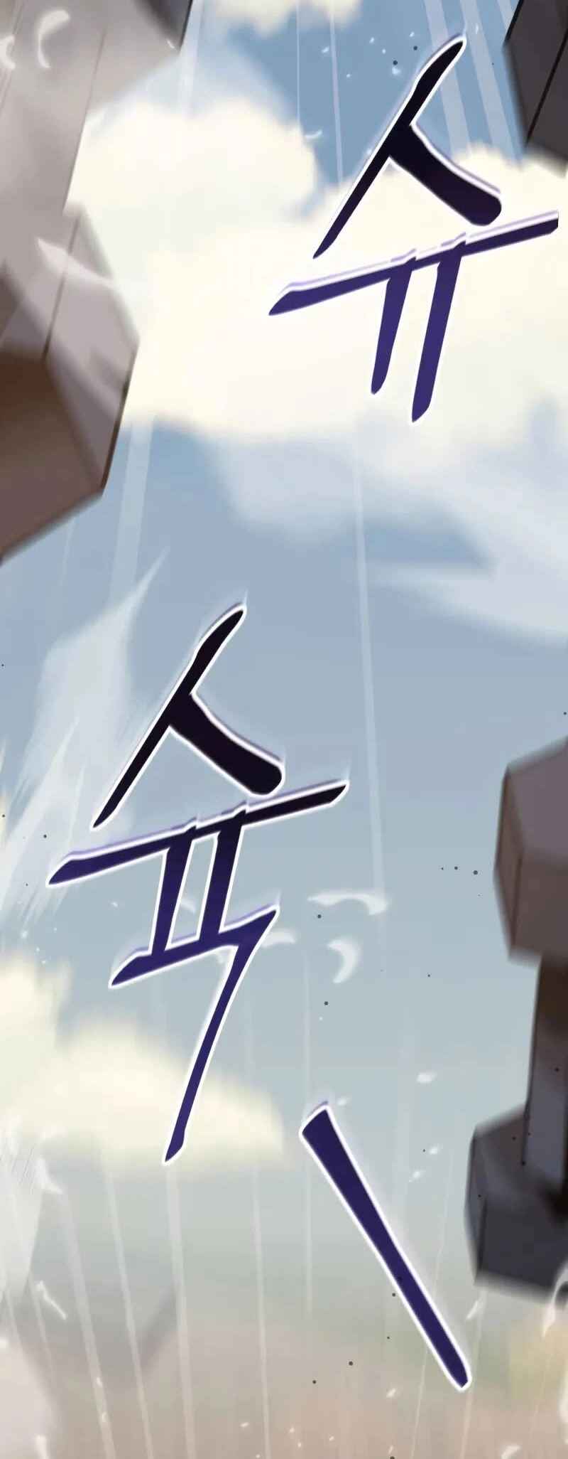 Read The Ultimate Shut In PT Manga Online