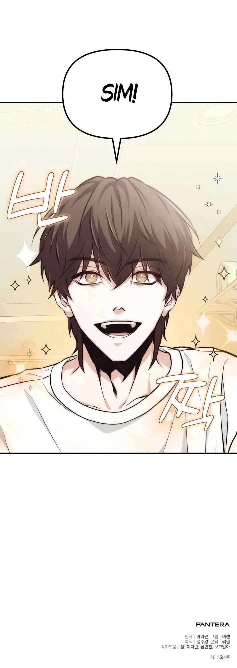 Read The Ultimate Shut In PT Manga Online
