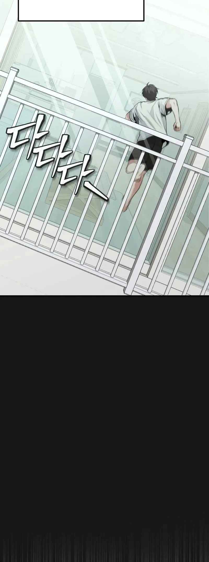 Read The Ultimate Shut In PT Manga Online