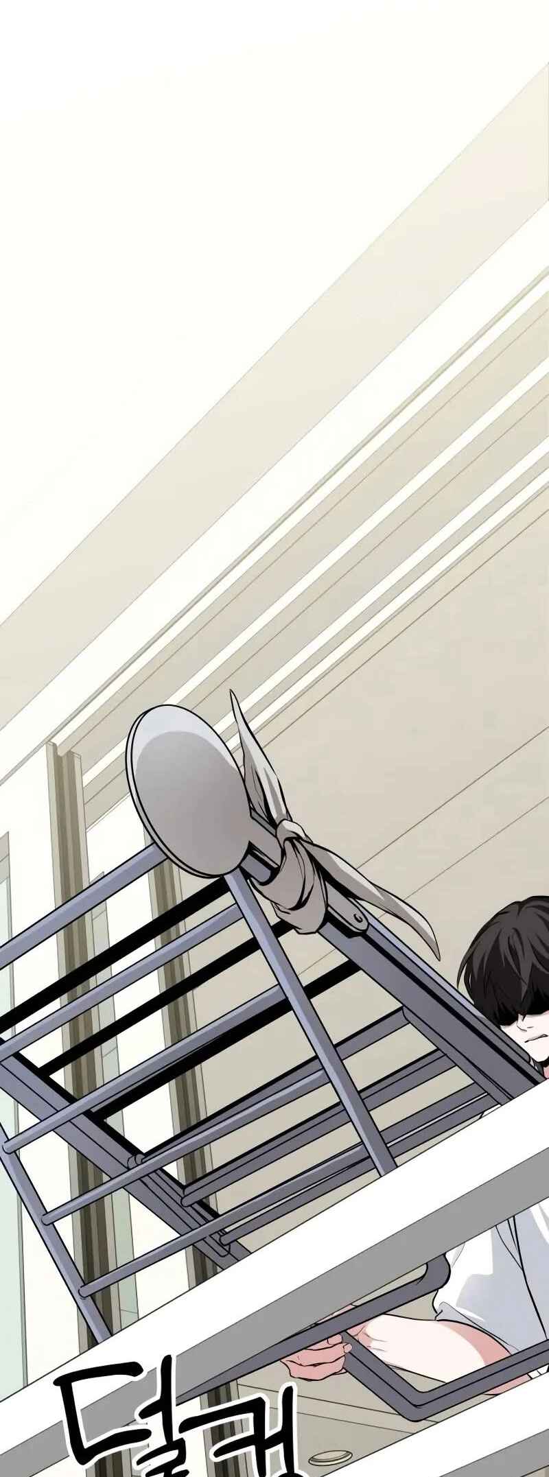 Read The Ultimate Shut In PT Manga Online