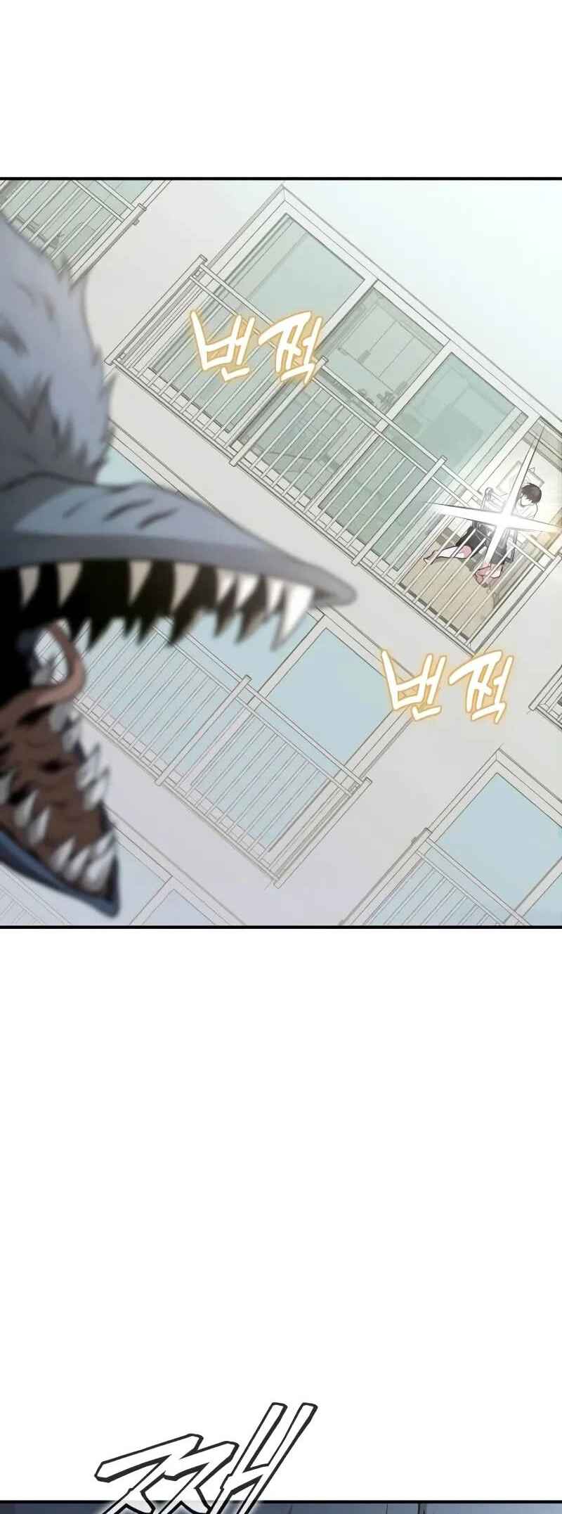 Read The Ultimate Shut In PT Manga Online
